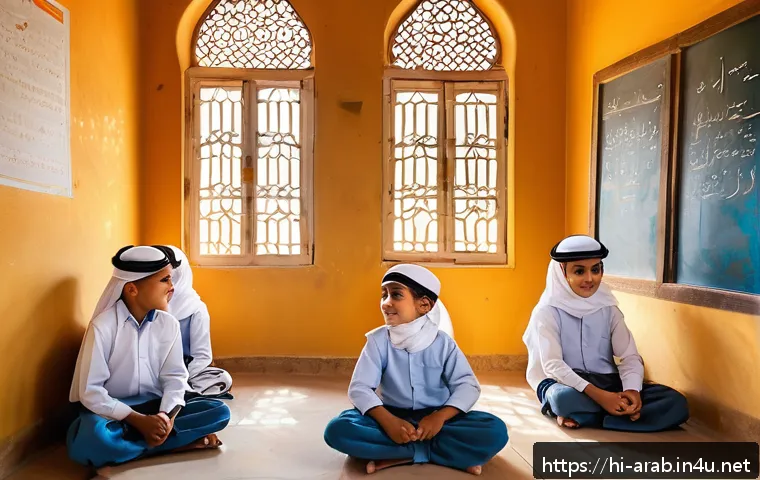 아랍어권에서의 교육 제도 - A vibrant classroom scene in an Arab primary school, featuring young children wearing modest school ...
